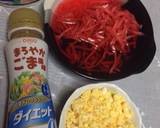 簡単☆シーチキンと紅生姜のごまドレ丼作り方1写真