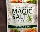 イカとしめじとオリーブの香味炒め♪作り方1写真