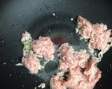 鶏味噌丼☆作り方2写真