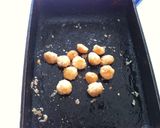 ブッシュドノエル～ｷｬﾗﾒﾙﾅｯﾂ風味～作り方12写真