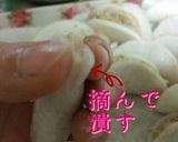 食べ応え十分☆大根餃子☆作り方4写真