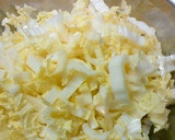 一度に２品！ゆで豚と中華風スープ作り方11写真