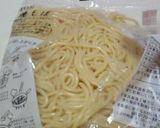 野菜シャキシャキ 我が家の *焼きそば*作り方2写真