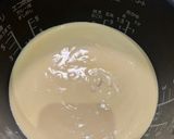 【炊飯器】米粉と豆乳の台湾カステラ作り方6写真