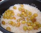 銀杏ご飯作り方4写真