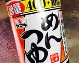 お弁当に簡単★卵なしのにんじんしりしり作り方4写真