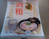 ♡鮭の粕汁♡具が大きい!おばぁちゃんの味作り方6写真