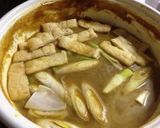 リメイク！カレーうどん作り方2写真
