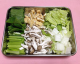 ✿温かい生姜入り京風カレースープ✿作り方1写真