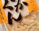 野菜のもろみ酢漬け作り方3写真