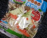 簡単★塩サンマー麺★作り方2写真