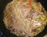 簡単★塩サンマー麺★作り方4写真