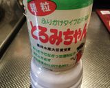 簡単★塩サンマー麺★作り方6写真