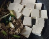 簡単おいしい肉豆腐作り方3写真