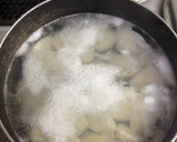 簡単 煮物作り方2写真