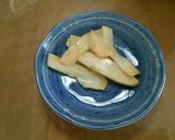 青パパイヤの漬け物（味噌漬）作り方6写真
