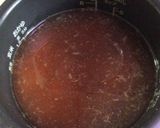 簡単☆炊き込みごはん作り方1写真