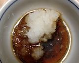 天ぷら☆作り方6写真