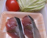 ぶりの柚子胡椒入り醤油からめ焼き作り方1写真