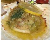 レストラン風♡季節野菜と帆立のソテー♪作り方13写真
