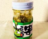 ❀柚子胡椒入り❀ 我が家の柔らか鶏つみれ作り方6写真