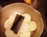 切り身でぶり大根♪作り方7写真