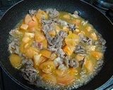 とろとろトマト牛丼作り方5写真