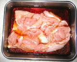 ネギだれがうまい！かりかりチキン作り方1写真