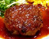 とっておきの！ハンバーグソース♡作り方3写真