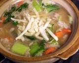 土鍋で作る 熱々！味噌チーズおじや作り方4写真