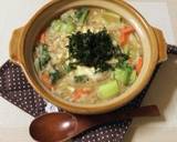 土鍋で作る 熱々！味噌チーズおじや作り方5写真