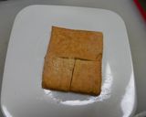 厚揚げでピッツァ作り方1写真