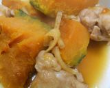 ２２日は冬至・かぼちゃと鶏肉の煮物作り方13写真