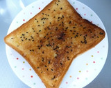 大学いもを目指した!!大学トースト作り方3写真