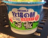 ヘルシー人参ケーキ♪一切れ約90kcal作り方6写真