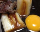 すき焼き煮こみ作り方4写真
