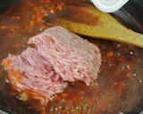 普段使いのミートソース作り方5写真