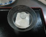 あしらい大根作り方6写真