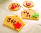 受験生応援♪合格祈願✿絵馬クッキー作り方6写真