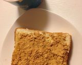 朝食に♡ハチミツきな粉トースト♡作り方4写真