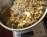 細切りこうやのベジ餃子作り方6写真