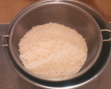 "つやつや中華おこわ" ～ 炊飯器で作り方1写真