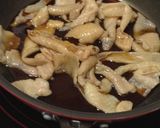 鶏皮の照り焼き作り方5写真