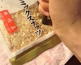 細切りこうやのベジ餃子作り方9写真