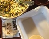 細切りこうやのベジ餃子作り方18写真