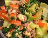 ちんげん菜と豚肉のクタクタ煮作り方4写真
