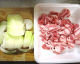 男のオリ醤パスタ作り方2写真
