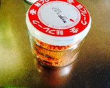 鮭フレークとワカメの混ぜご飯作り方3写真