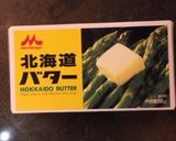 冷蔵庫で保存ガーリックバター作り方1写真
