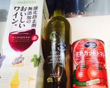 マル秘煮込みハンバーグレシピ大公開作り方2写真